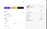 BLISSTOPY coupon verification screenshot