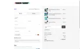 fall24 coupon verification screenshot