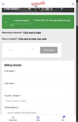 nico coupon verification screenshot