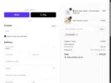 SOFATATER coupon verification screenshot