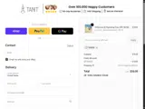 GIMME coupon verification screenshot