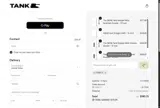 Tank Glass coupon verification screenshot