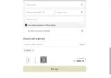 Tank Glass coupon verification screenshot
