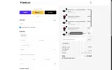 ADEW6 coupon verification screenshot