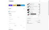 TANNUS10 coupon verification screenshot