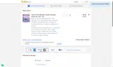 Tansee25message coupon verification screenshot
