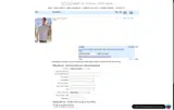 TAN5OFF coupon verification screenshot