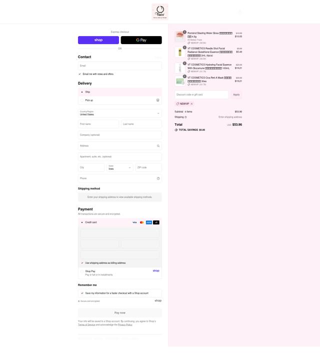 Tao's checkout page showing Tao's discount code box | Screenshot taken by SimplyCodes community member on Sep 15, 2025
