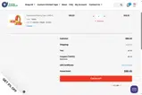 TAPE5 coupon verification screenshot
