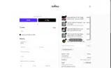 ALINAALINA27M coupon verification screenshot