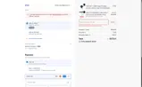SUPER15 coupon verification screenshot