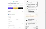 25OFFPDAYYBCU1R coupon verification screenshot