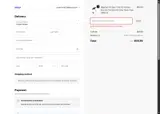 5XMAS coupon verification screenshot
