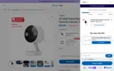 SMART5 coupon verification screenshot