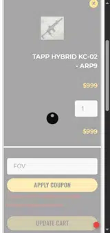 FOV coupon verification screenshot