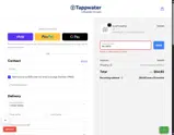 INLINE15 coupon verification screenshot