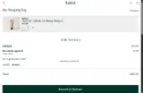 Tara coupon verification screenshot