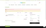 NEWYEAR25 coupon verification screenshot