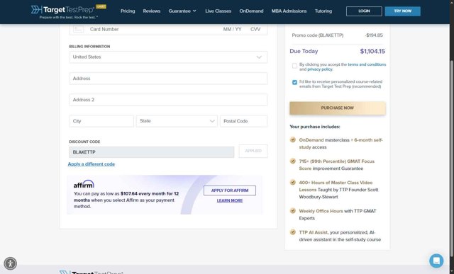 Target Test Prep checkout page showing Target Test Prep promo code box | Screenshot taken by SimplyCodes community member on Aug 18, 2025