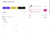SECRET10 coupon verification screenshot