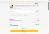 bananini coupon verification screenshot