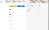 TAKE20 coupon verification screenshot