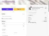 NEW15 coupon verification screenshot