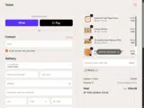 NEISHA coupon verification screenshot