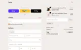 SBGAL coupon verification screenshot