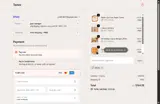 SBGAL coupon verification screenshot