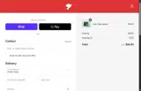 sao10 coupon verification screenshot