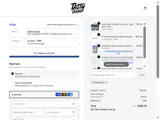 Tasty Gains coupon verification screenshot