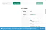 TASTY10 coupon verification screenshot