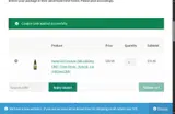 QY54RP coupon verification screenshot