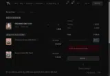 welcome10 coupon verification screenshot