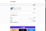 HEADBANDS10 coupon verification screenshot