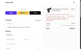 CYBER coupon verification screenshot
