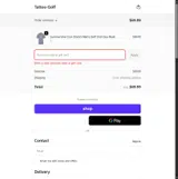 LABOR coupon verification screenshot