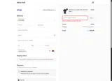 LABOR coupon verification screenshot