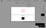 july4th coupon verification screenshot