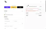 INKED10 coupon verification screenshot