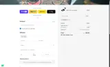 shopify12 coupon verification screenshot