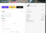 RUSHYAN coupon verification screenshot