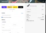 CODE coupon verification screenshot