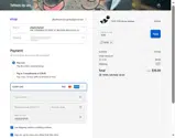 IAND coupon verification screenshot