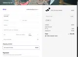 IAN coupon verification screenshot