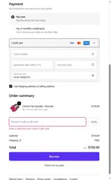 SANDAL coupon verification screenshot