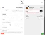 PARTY coupon verification screenshot