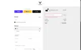 25off coupon verification screenshot