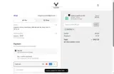 SEAFOAM coupon verification screenshot